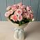 Букет Розовый шарм в Партените